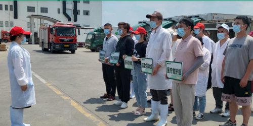 青蓮食品新興廠：巧借安全生產(chǎn)月，奏響安全主旋律